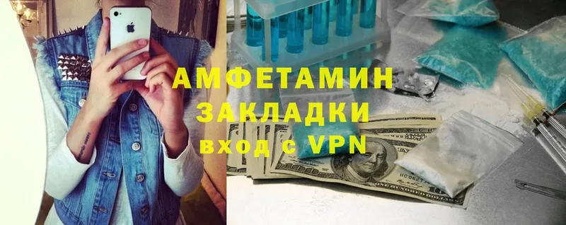 кракен ТОР  где продают наркотики  Владивосток  Amphetamine Premium 