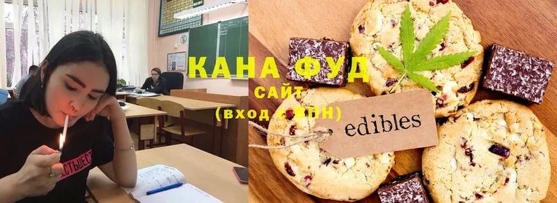 Canna-Cookies конопля  кракен tor  Владивосток 